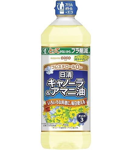 Amazon.co.jp: 日清オイリオ 日清ヘルシーオフ 900g×8本入×(2ケース